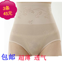  欧玛 诗热销爆款| 变形记欧玛 怎么样了,欧玛诗20