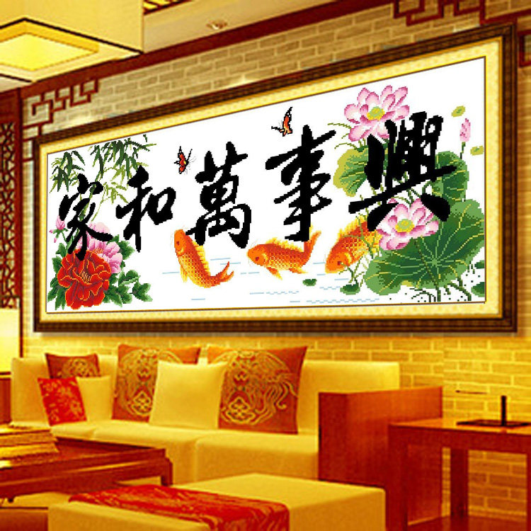 Accurate printing and everything cross stitch new large Peony bedroom living room painting fish series
