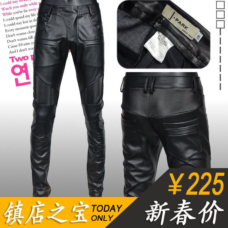 NR sportsman Club spring new slim leather pants men's wave of Korean small feet tight pants, men's motorcycle pants