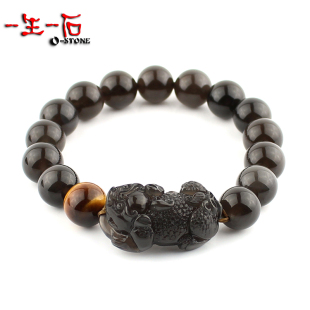  一生一石正品 含金瑞兽 冰种黑曜石貔貅手链 彩眼辟邪招财 送老公