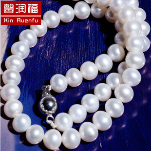  馨润福正品 天然珍珠项链 非正圆微暇极强光8-9mm 送妈妈超值包邮