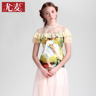 特 尤麦原创设计 图案蕾丝拼接宫廷复古短袖T恤上衣女Y7058