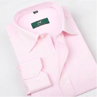  七匹狼长袖衬衫男装正品职业装衬衣粉红色提花条纹工作装长袖衬衫