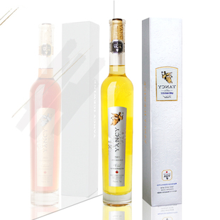  加拿大冰酒 VQA认证 进口红酒礼盒装 云惜晚收白/红冰葡萄酒 甜酒