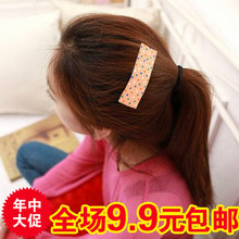 4080 Korean small jewelry wholesale Korean ladies popular fine dots hairpin top folder side folder BB folder