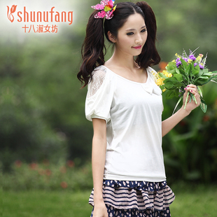  十八淑女坊夏装新款清新优雅气质拼接蝴蝶结蕾丝衫T恤