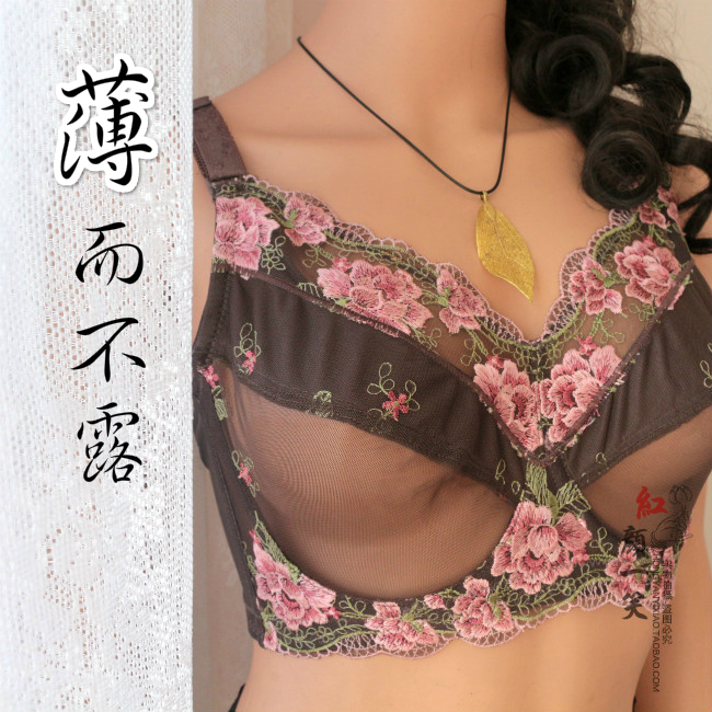 Large size bra fat mm Thin section Cup Embroidery sexy Gather monolayer Bra ultrathin transparent Brain the Lingerie/Men's underwear/Tracksuit , Bra category - from Buy2taobao.com to provide professional Taobao agent buy service