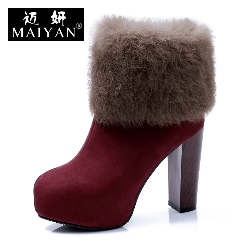 38节特价2012年新款<em>爱戴</em>爱黛AD205A健康功