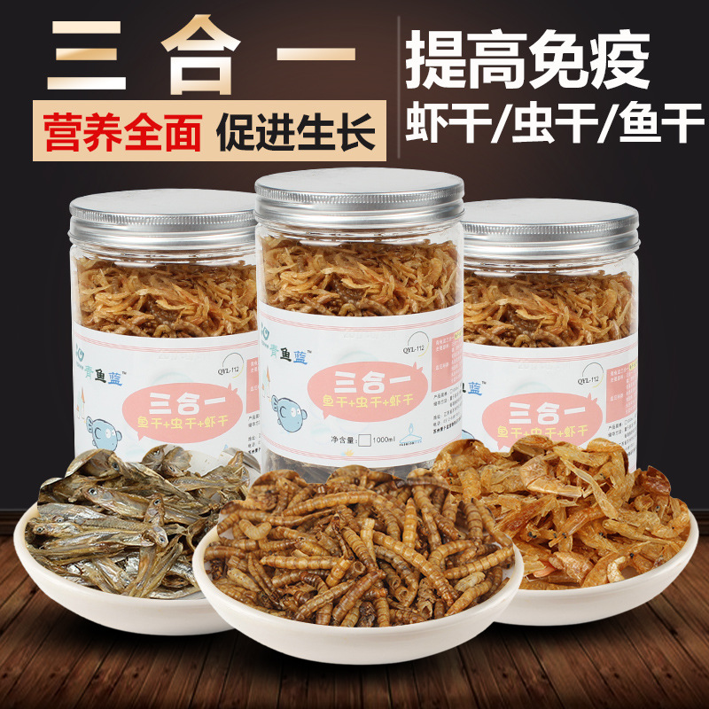 龙鱼罗汉虾干幼水龟粮巴西龟小乌龟饲料草龟甲鱼鳄龟补钙食物粮食|msdalam kategori haiwan peliharaan/makanan haiwan dan bekalan, Aquarium World, makanan ikan hiasan - dari Buy2taobao.com untuk memberikan perkhidmatan ejen Taobao profesional membeli
