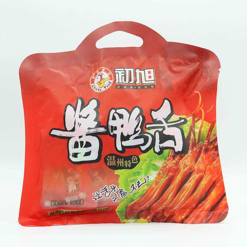 溫州特産 初旭鴨舌頭鹵味醬鴨舌原味240g/微辣220g 零食休閑小吃在類目 零食/堅果/特產, 牛肉乾/豬肉脯/滷味零食, 鴨肉零食中 - 來自Buy2taobao.com提供專業的淘寶代購服務