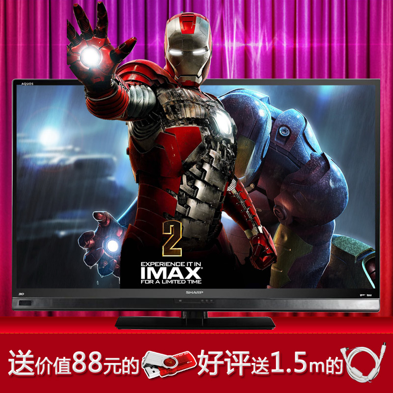 Купить 3D-телевизор резкое/резкое ЖК-46lx930a 46-дюймовый 3D четыре ...