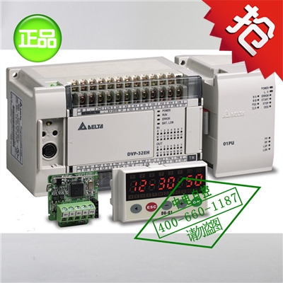 台达EH3 PLC 可编程控制器 DVP48EH00R3/DVP48EH00T3DVP14EC00R3|msdalam kategori Aksesori Digital 3C, pasaran komponen elektronik, komponen elektronik, Komponen lain - dari Buy2taobao.com untuk memberikan perkhidmatan ejen Taobao profesional membeli