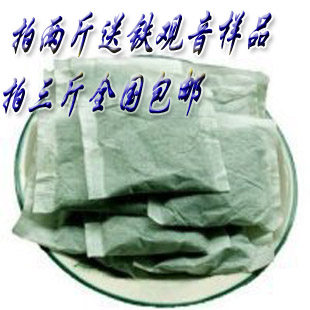 【天天特价】茶叶末茶末正宗福建安溪铁观音袋泡茶乌龙茶茶包500g