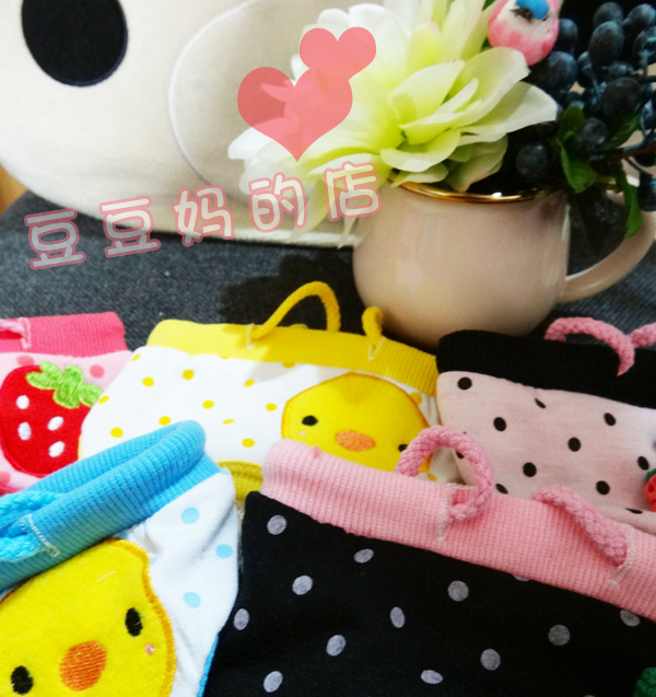 lovely Cartoon Physiological pants Pet dog Teddy Yorkshire Physiological pants Health pants Menstrual pants Anti-harassmentin the Pet/Pet food and supplies , Pet apparel and accessories , Physiological pants category - from Buy2taobao.com to provide professional Taobao agent buy service