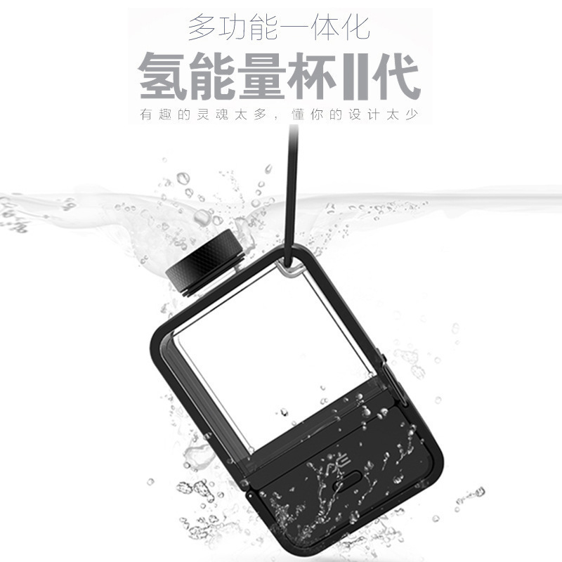 MAXZER多功能水素水杯氢能量富氢水杯氢氧离子电解水富氢杯健康杯|msdalam kategori pinggan mangkuk, Cup/cawan/cerek, Dengan mudah Cup - dari Buy2taobao.com untuk memberikan perkhidmatan ejen Taobao profesional membeli