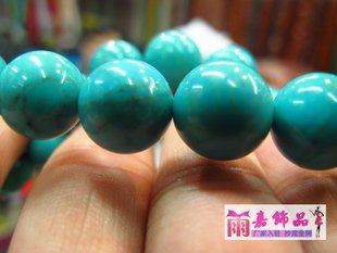  假一罚万 特价diy串珠子材料配件天然湖北绿松石散珠圆珠子正品