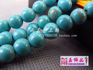  促销diy饰品串珠子批发新疆青松石绿松石圆珠子散珠正品厂家批发