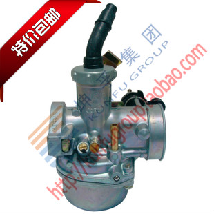 坤孚牌PZ25K卧缸120\125130机型 宗申力帆隆鑫福田三轮车化油器|msdalam kategori motosikal/Equipment/Fitting, Aksesori motosikal, karburetor motosikal - dari Buy2taobao.com untuk memberikan perkhidmatan ejen Taobao profesional membeli