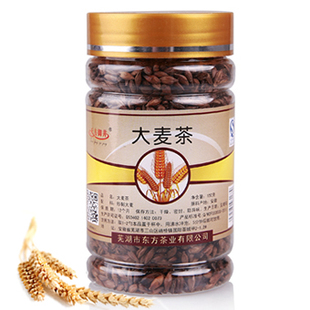  #淘特价# 花草茶叶 秘制原味大麦茶  出口韩国原装 烘培型 买2送1