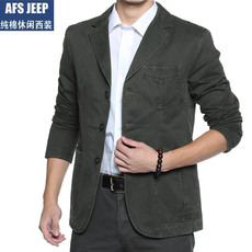 Пиджак, Костюм В сезон выдвиженческий счетчик