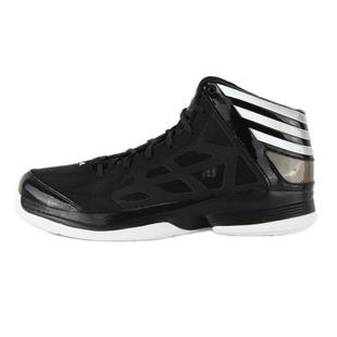  阿迪达斯adidas男鞋正品篮球鞋运动鞋G56453