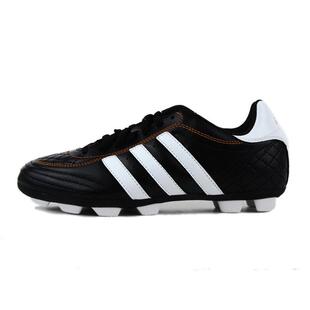  阿迪达斯adidas男鞋正品足球鞋运动鞋G60094
