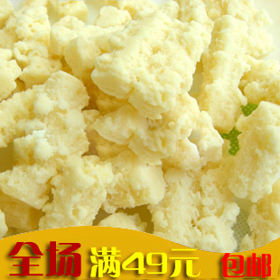  草原情 酸奶条 内蒙古特产/休闲奶酪 蒙古阿妈手工坊酸奶味 150克