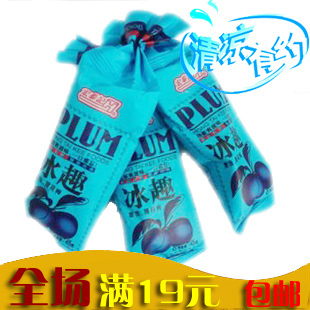  夏季凉果薄荷梅  儿时的味道怀旧零食品  宏泰记冰趣  酸乌梅45g