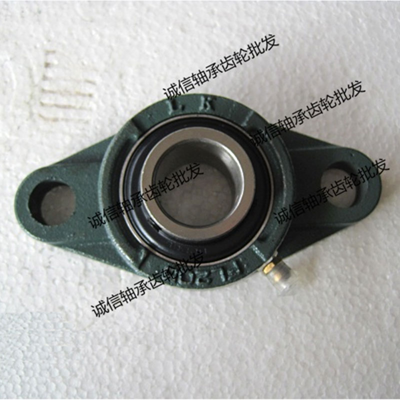 cast iron Sphere Bearings UCFL209 Bore 45 Diamond seatin the Hardware/Tool , Mechanical Hardware , Rolling , Spherical ball bearings category - from Buy2taobao.com to provide professional Taobao agent buy service