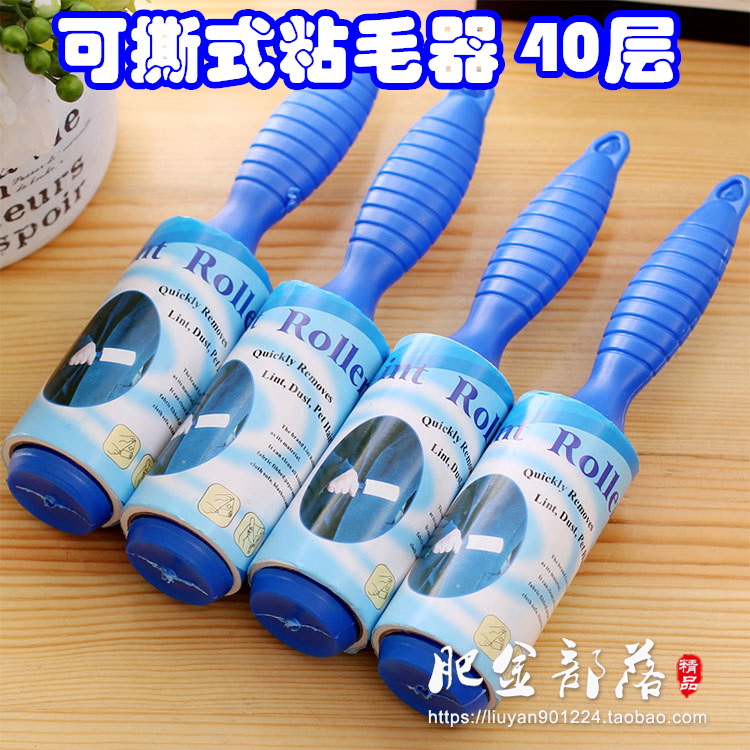 Pets Mucilaginous apparatus roller roll of paper Hair remover clothes Clothing Sticky paper Gunshuain the Pet/Pet food and supplies , Cat/Dog grooming cleaning supplies , Sticky hair device category - from Buy2taobao.com to provide professional Taobao agent buy service