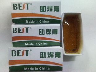 助焊物 维修助焊剂 锡焊松香 焊油 重15G 松香块|ruв категории оборудование/инструменты, ручной инструмент, сварка струей, припой - от Buy2taobao.com для оказания профессиональной услуги покупки агента Taobao