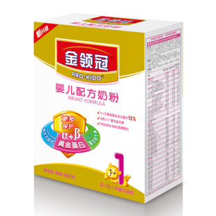  年终大促 伊利奶粉金领冠1段婴儿配方奶粉400g克盒