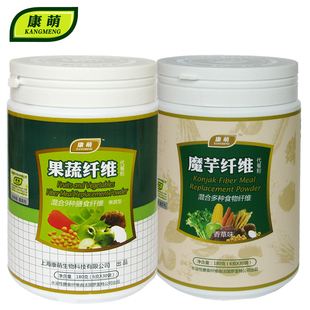  康萌果蔬纤维代餐粉+魔芋纤维代餐粉组合 膳食纤维代餐粉