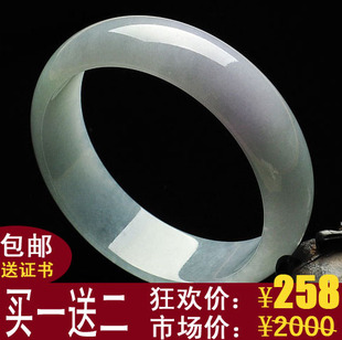  玉镯 翡翠手镯 a货 玉镯子 正品缅甸翡翠紫罗兰玉手镯 送证书
