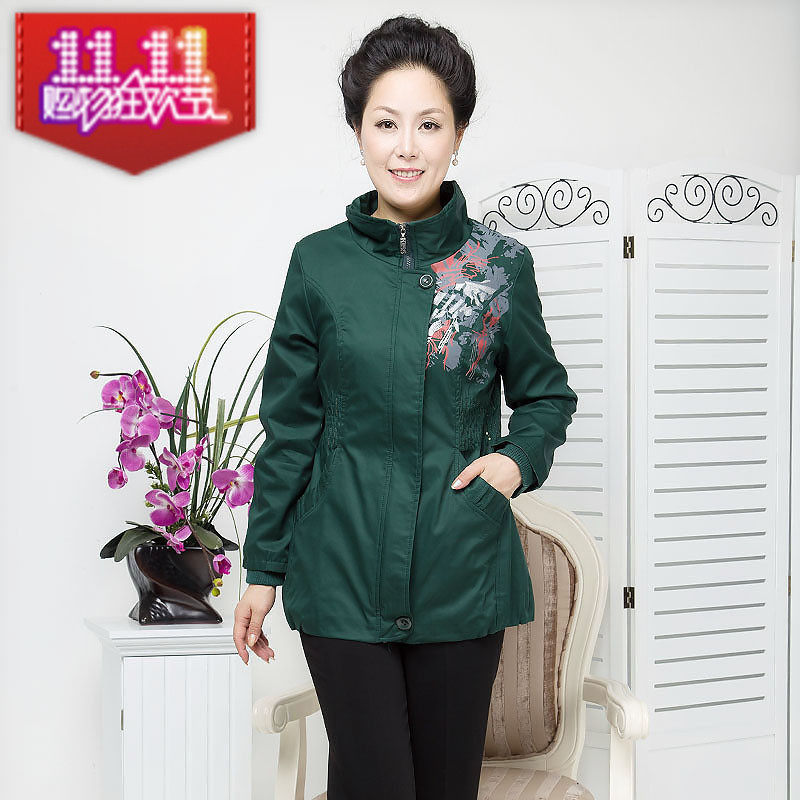 <em>淘宝网中年妇女</em>冬装_<em>淘宝网</em>中年女冬装_<em>淘宝</em>