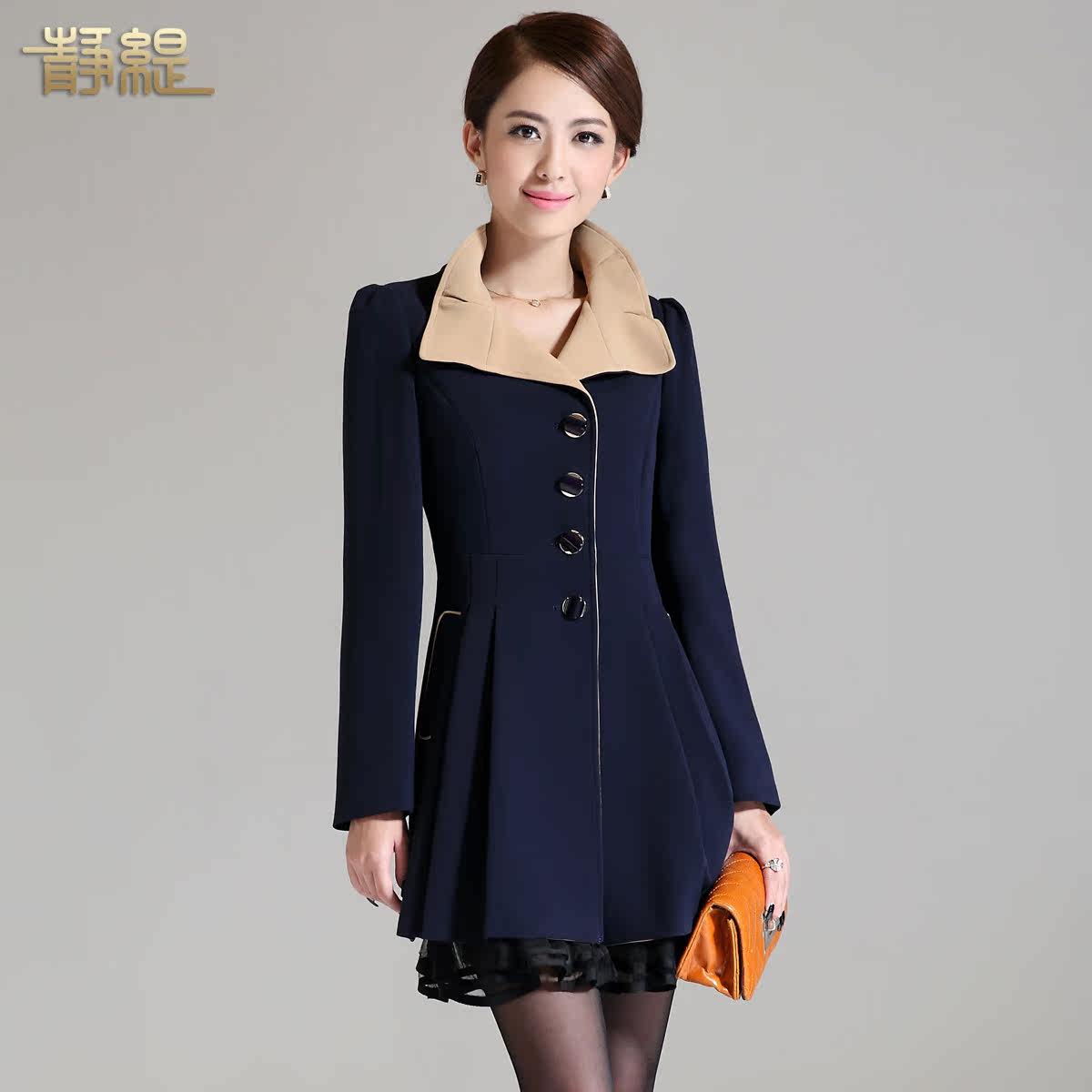 40多岁<em>女人</em>穿什么<em>衣服</em>好看 中年<em>女人</em>适合的品