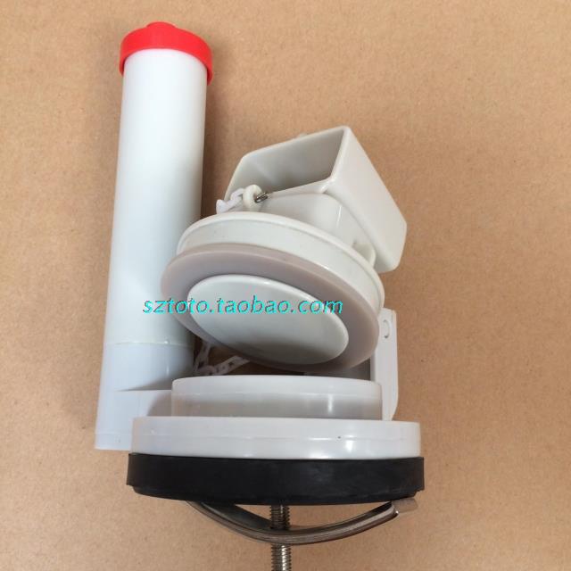 Piece toilet Side by Top Press Tank accessories old-fashioned Drain valve To valve 5.8cm internal diameterin the Decoration main material , Toiletries , Toilet , Toilet Accessories category - from Buy2taobao.com to provide professional Taobao agent buy service