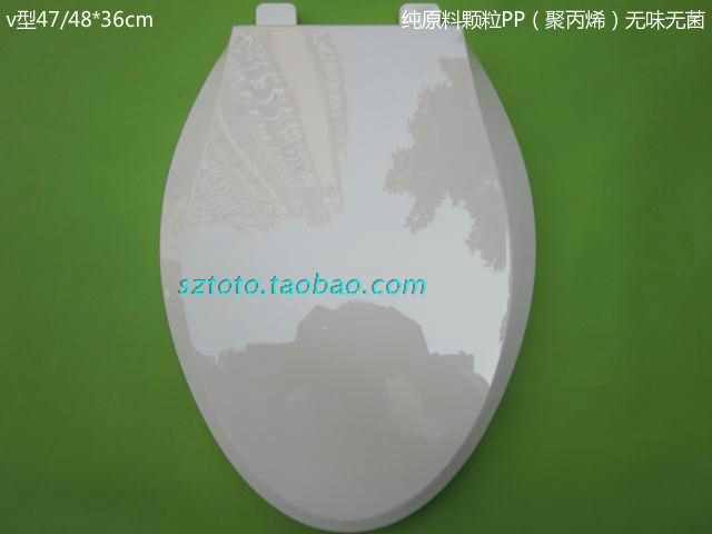 Extra heavy 4 jin Bone color toilet cover Ivory Beige Milky Lock Expand Screw v- TOin the Decoration main material , Toiletries , Toilet Cover , Ordinary potty cover category - from Buy2taobao.com to provide professional Taobao agent buy service