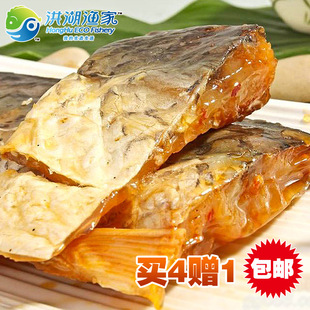  买四送一[洪湖渔家] 醉鱼干咸鱼干零食小吃 湖北武汉特产一件包邮