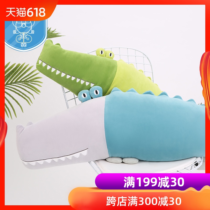 鳄鱼毛绒玩具抱枕长条枕床上抱着睡觉的公仔玩偶娃娃生日礼物女孩|ruв категории игрушка/коляска/головоломка/блоки/модель, плюшевые игрушки - от Buy2taobao.com для оказания профессиональной услуги покупки агента Taobao