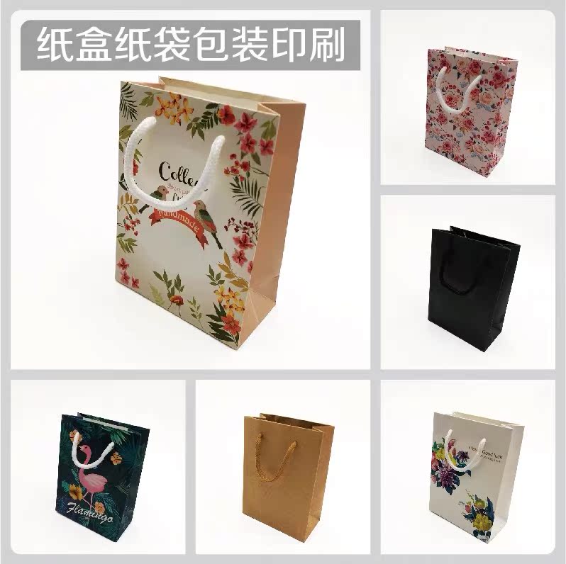 纸袋订做通用手提袋定制logo礼品袋纸袋定制印刷现货服装袋定做|msdalam kategori 包装, 纸类包装, 纸盒 - dari Buy2taobao.com untuk memberikan perkhidmatan ejen Taobao profesional membeli