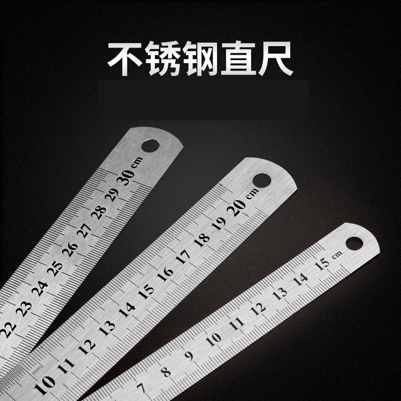 钢尺15cm20CM30cm公分钢直尺子不锈钢直尺子办公文具金属尺子0.5|ruв категории электронный словарь/электрический бумажных книг/канцелярские принадлежности, чертеж измерения товаров, все виды правителя/треугольник - от Buy2taobao.com для оказания профессиональной услуги покупки агента Taobao
