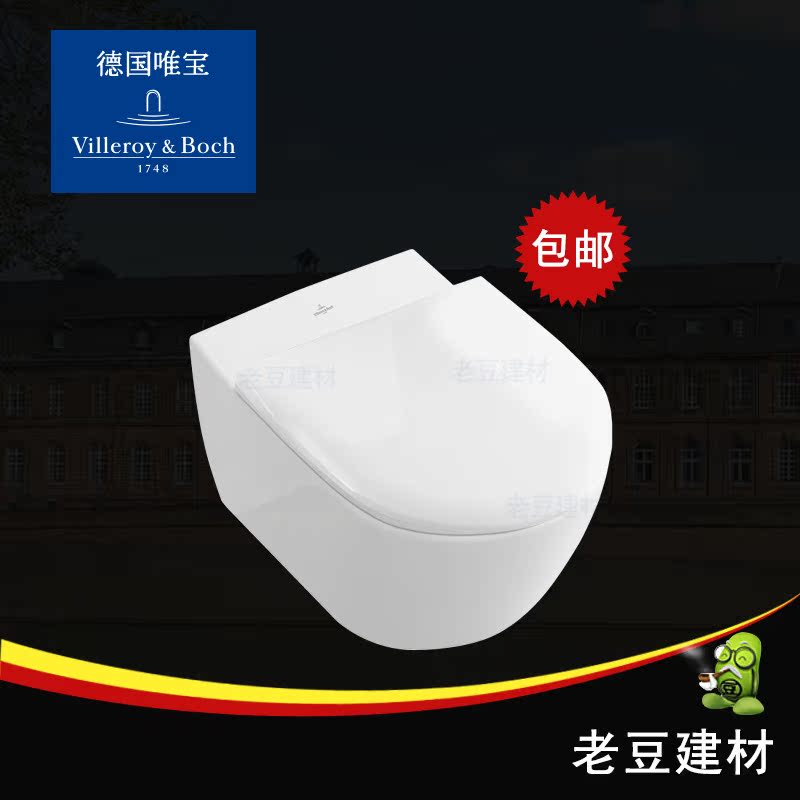 德國唯寶 挂廁56001001配緩降蓋板 56351001在類目 家裝主材, 衛浴用品, 坐便器, 普通坐便器中 - 來自Buy2taobao.com提供專業的淘寶代購服務