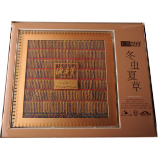  海晏堂 冬虫夏草 正品标准虫草（399）100g