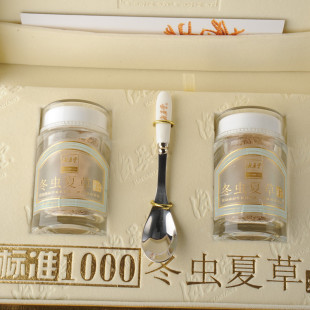 海晏堂 冬虫夏草粉 正品2瓶装礼盒 15g