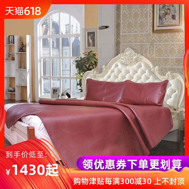 YOMO/ Yuanmu 2018 new pattern thickening The first layer Leather mat 1.5 M Ruanxi 1.8m Three-piece Suite Matin the Bedclothes , Mat/Mats/Rattan seats/Straw mat/Leather seats category - from Buy2taobao.com to provide professional Taobao agent buy service