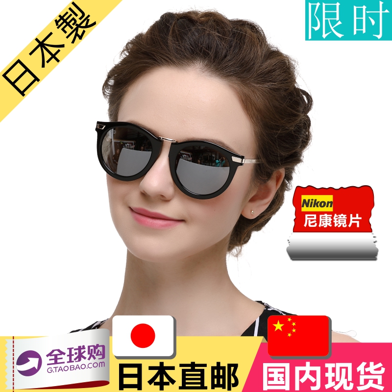 日本太阳镜女士防紫外线偏光墨镜2019时尚大框小脸女士眼镜|msdalam kategori ZIPPO/Swiss Army Knife/cermin mata, cermin mata hitam - dari Buy2taobao.com untuk memberikan perkhidmatan ejen Taobao profesional membeli