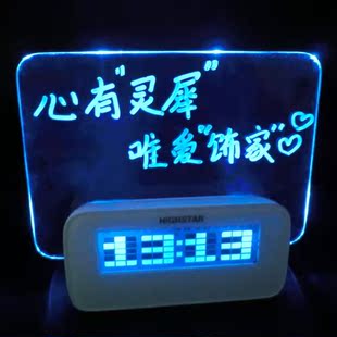  正品创意改字萤光留言板 送男女实用情人节礼物春节新奇生日礼品