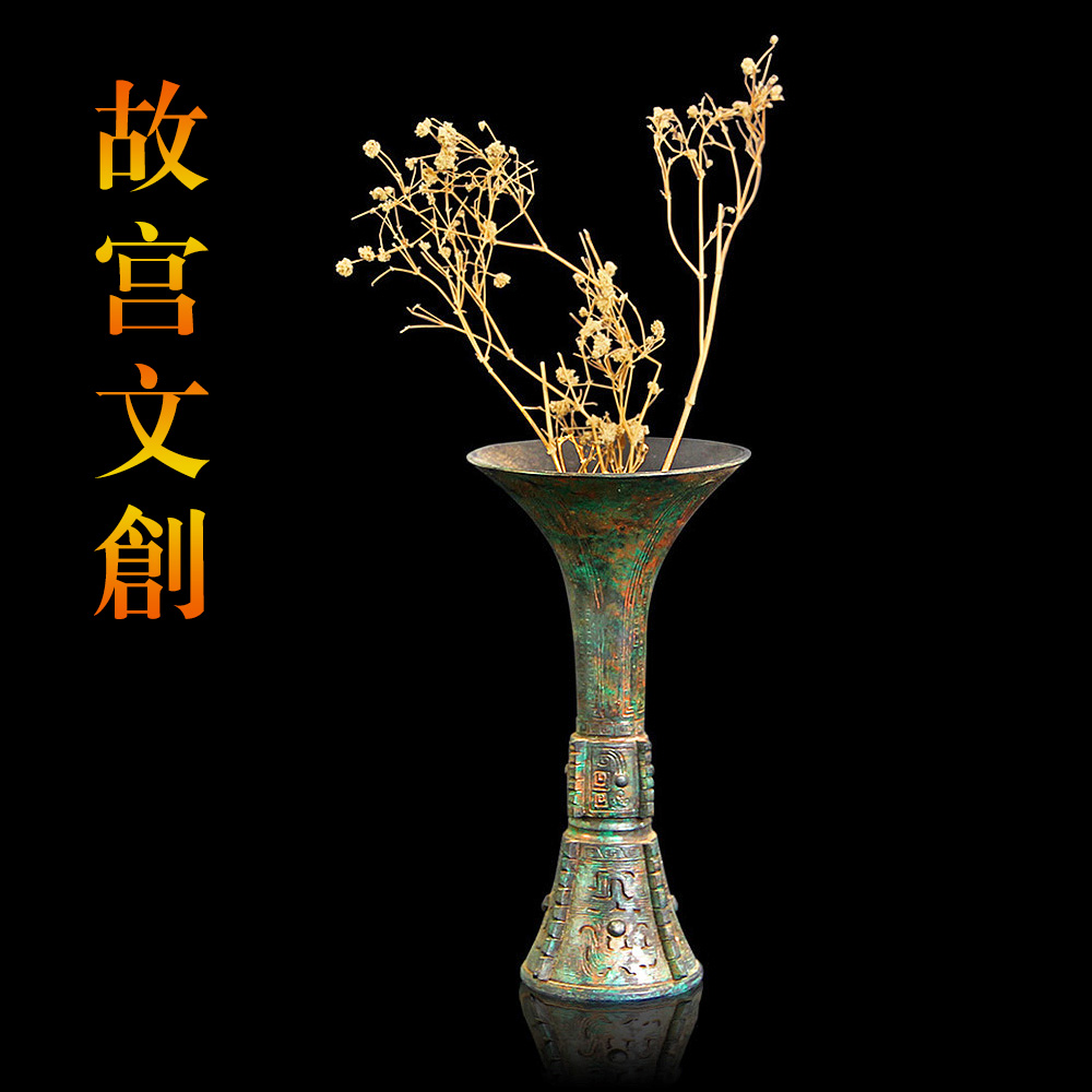 古时候受觚创意花瓶 复古花器 摆件可爱手工礼品家居饰品故宫礼物在类目 节庆用品/礼品, 其它节庆用品中 - 来自Buy2taobao.com提供专业的淘宝代购服务