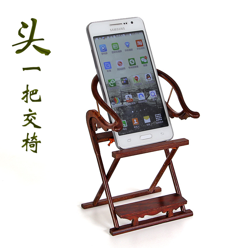 送爸爸的生日禮物實用辦公紅木創意顏值走心男生父親禮品故宮文創在類目 節慶用品/禮品, 其它節慶用品中 - 來自Buy2taobao.com提供專業的淘寶代購服務